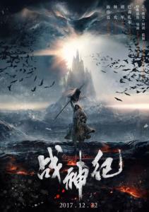 哪里可以办乍得护照